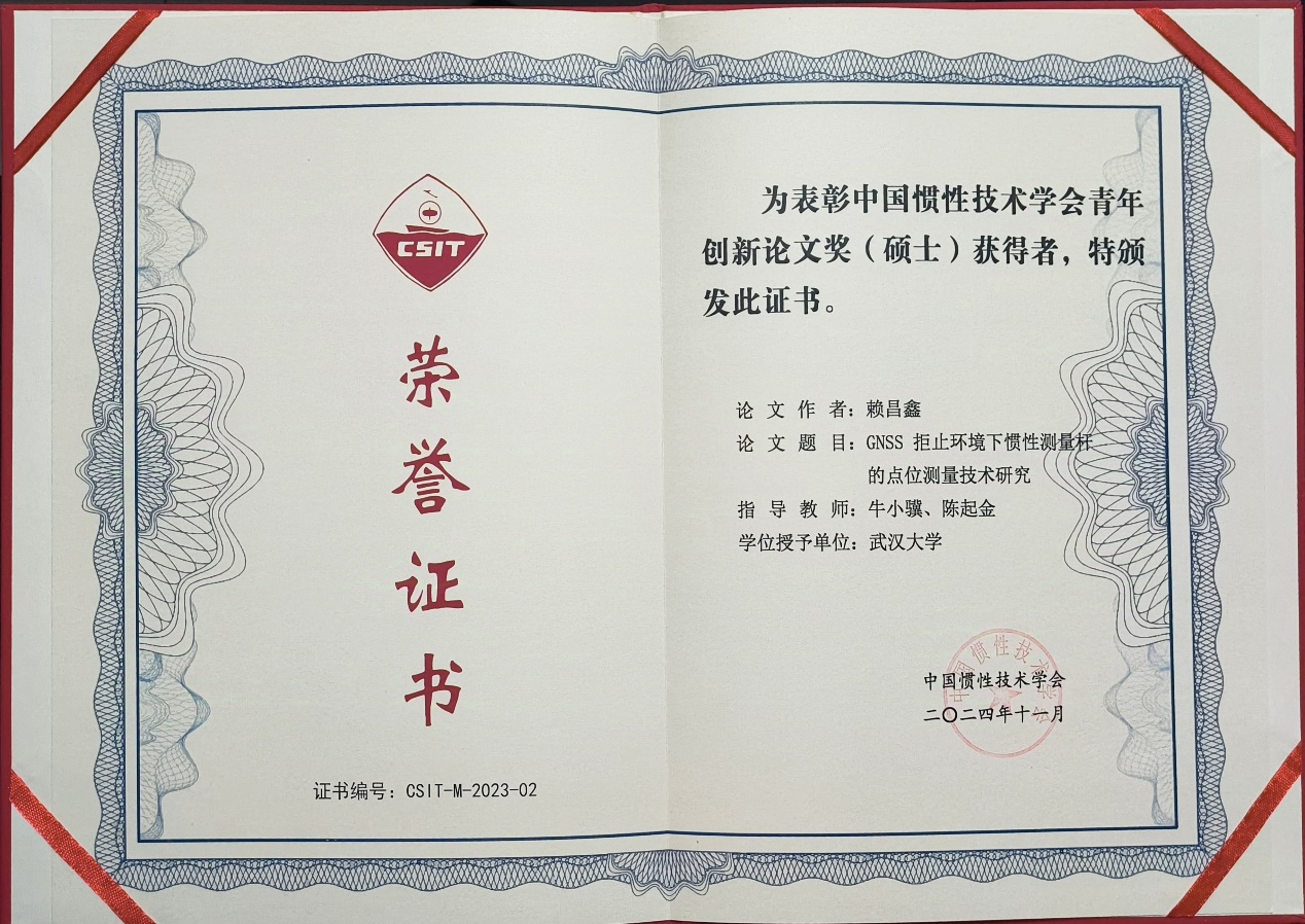 1733382133041085830.png 1733382133041085830.png