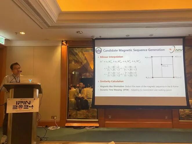 图2 旷俭副研究员线下报告现场 图2 旷俭副研究员线下报告现场