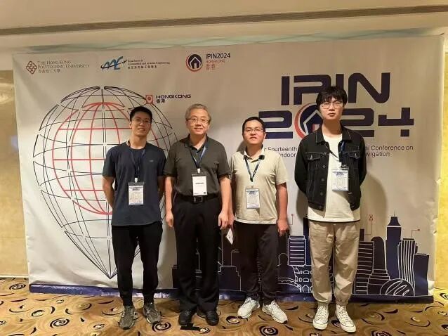 图4 i2Nav团队成员参加IPIN2024会议合影 图4 i2Nav团队成员参加IPIN2024会议合影